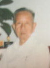 考锡屏吴公