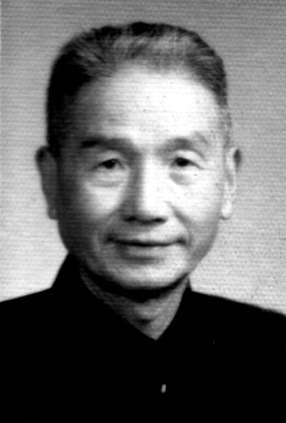 操震球