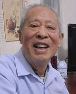 程昭美