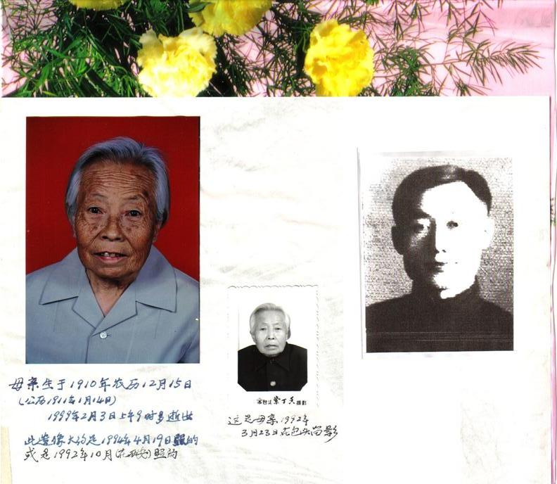 王凤志