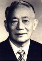 胡开明
