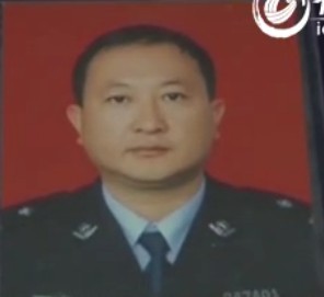 张绍波