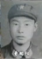 曾端阳