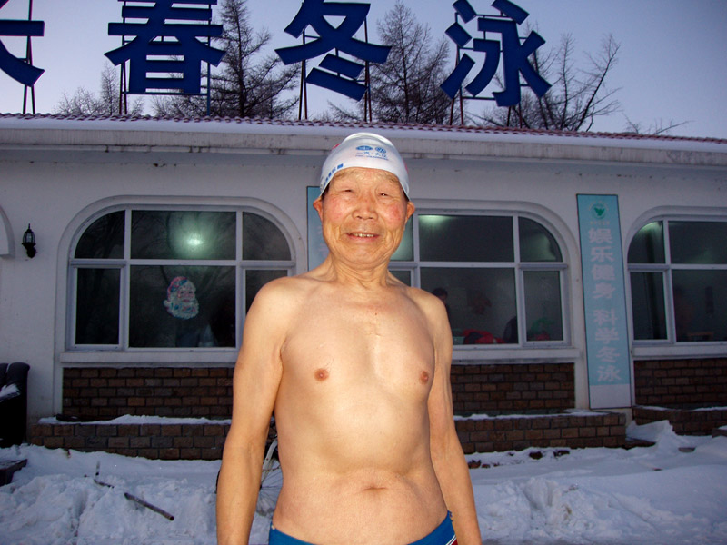 郞文举