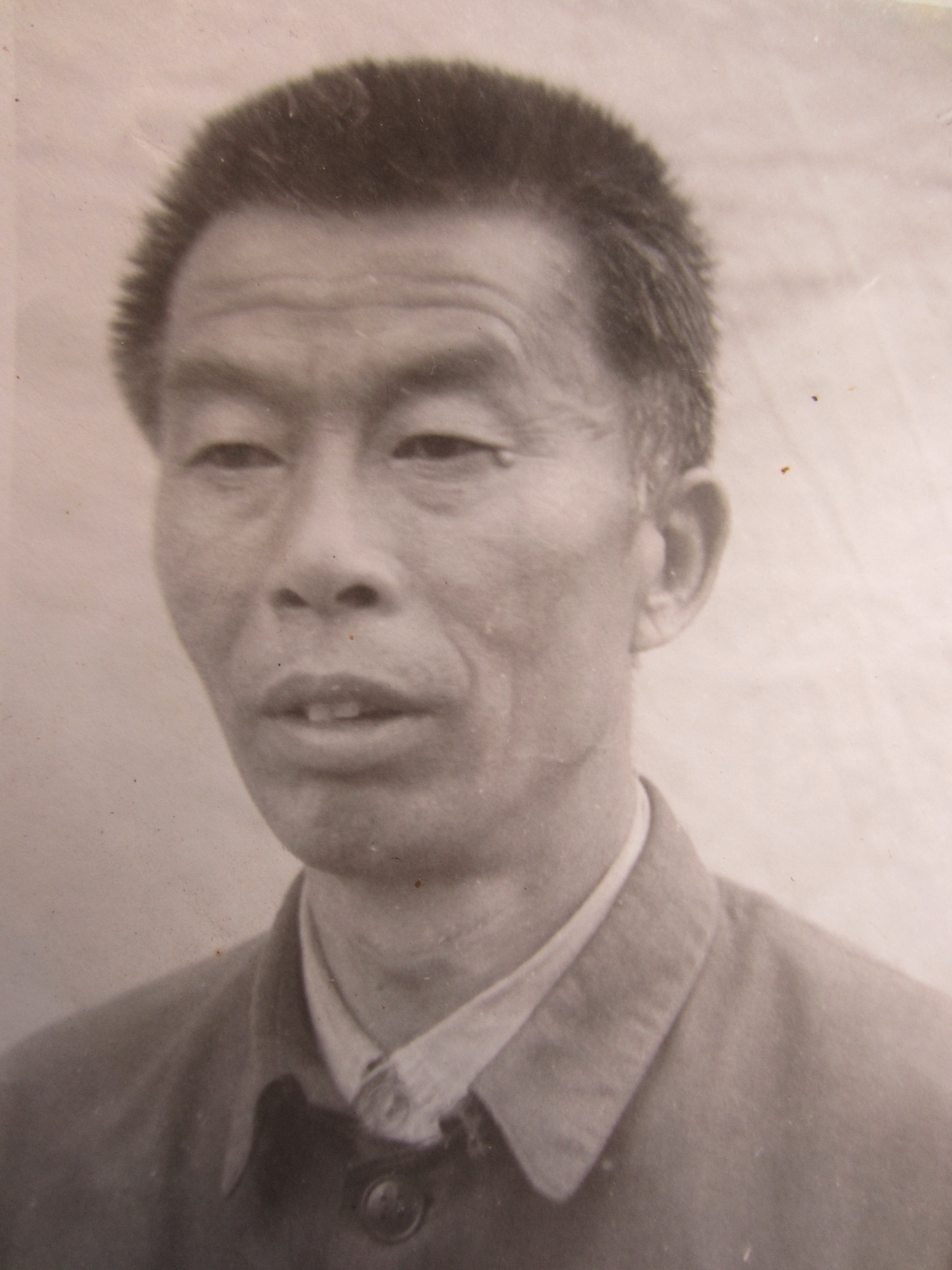 父亲