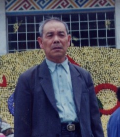 曹旭鸣