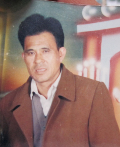 王成章