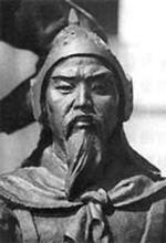 卢镗