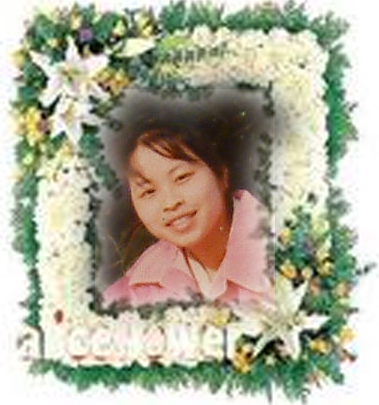 杨华