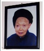 周素华