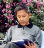 谭兵