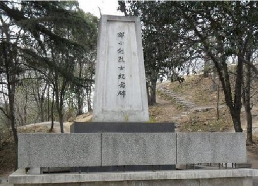 邵小利