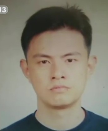 吴斌