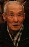 王明启