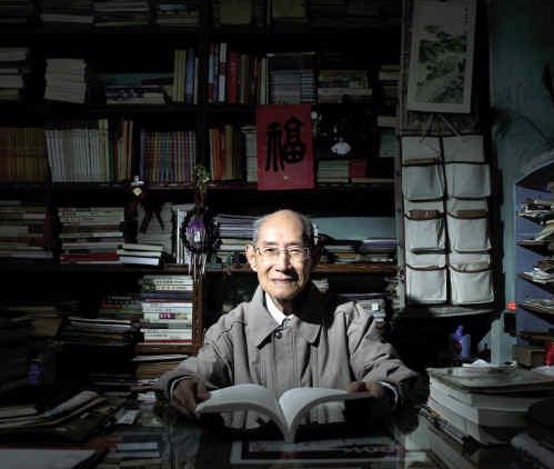 杜襟南