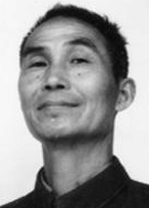 田零