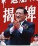 顾宝龙