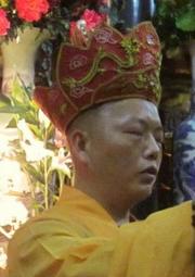 释永修