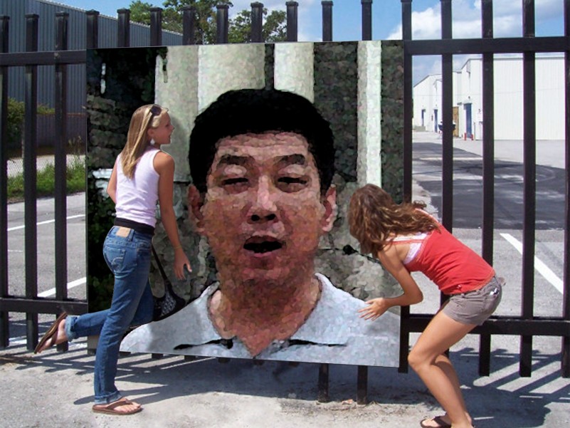 五岳独尊