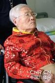 郭庆兰