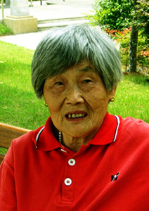 石福球