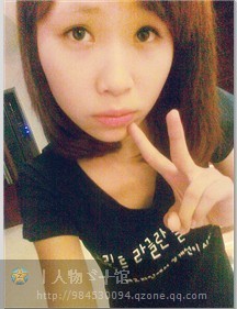 林淑婷