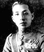 张学良