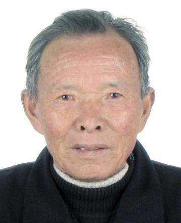 许关生