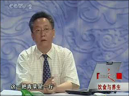 张国玺