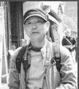 高晓峰
