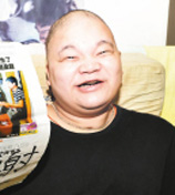 董方宇