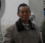 夏幼华