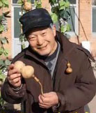 李俊雄