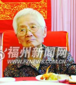 沈苏