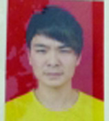 张智文