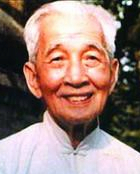 容庚