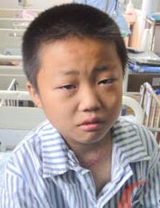 康辉