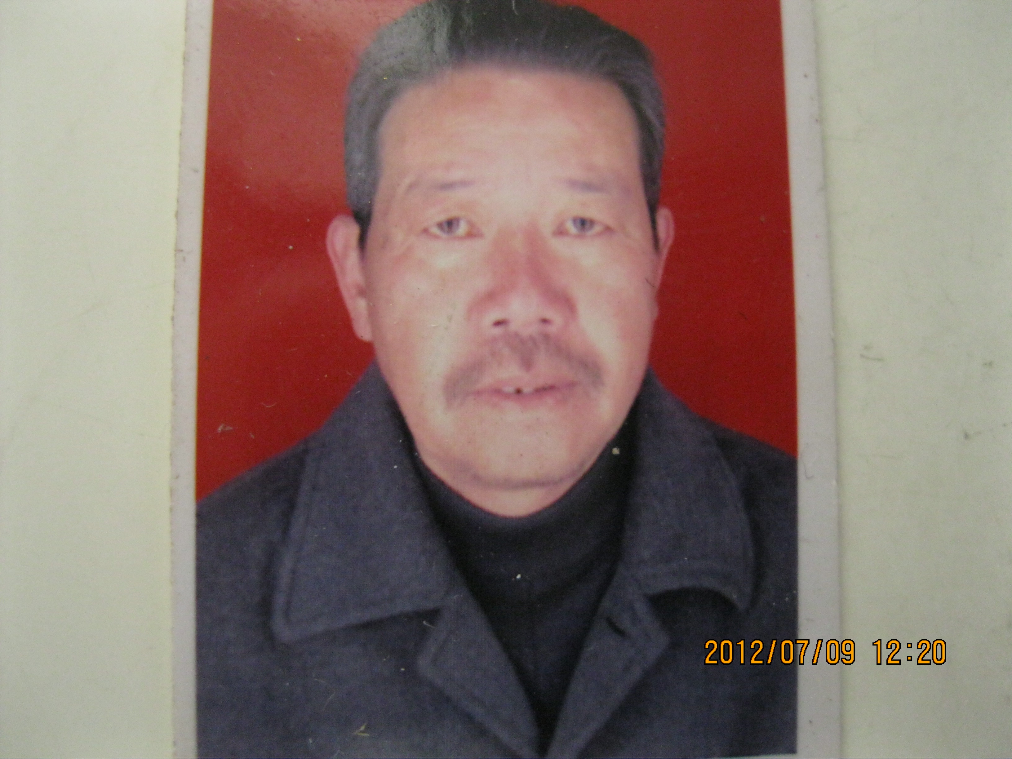 杨文法