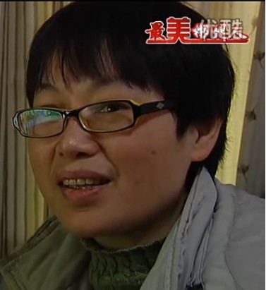 戴璐骐