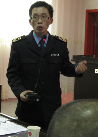 李越