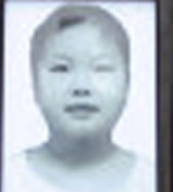王雅婷