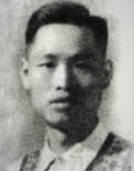 张雷