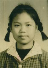 李九莲