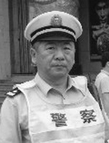 王修盛