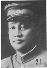王树常
