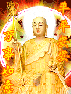 罗琴剑