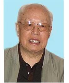 田贵森