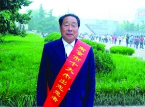 赵斌