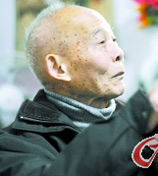卫浩然