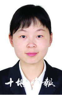 李琼